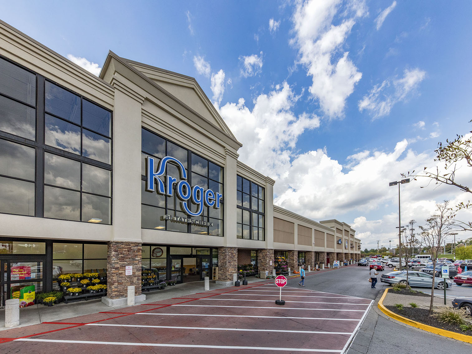 image of Kroger Store and shopping center 